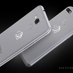 Le groupe Mara ouvre la première usine de smartphones d'Afrique au Rwanda