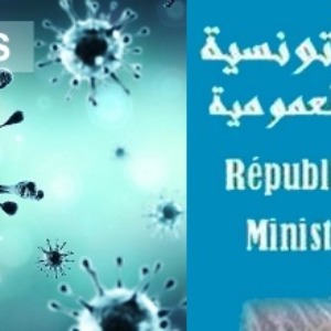 TUNISIE : Les chiffres du coronavirus en Tunisie