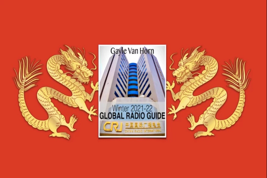 Technologique : Global Radio Guide passe au rouge